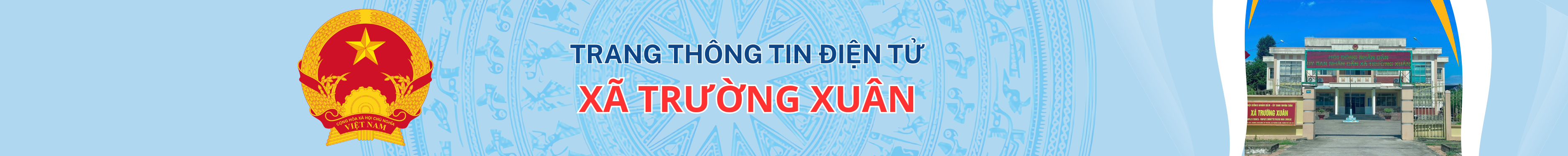 image banner